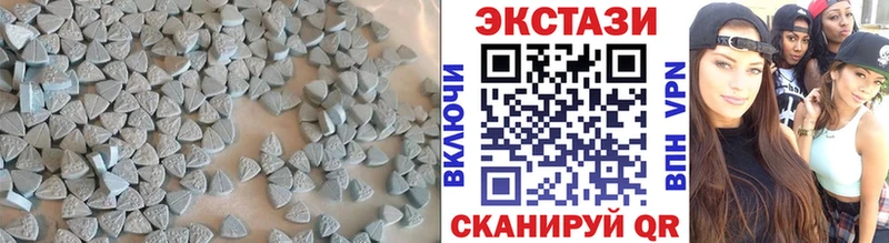 ЭКСТАЗИ mix  omg ссылка  Скопин  где купить наркотик 