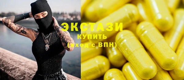 дживик Остров
