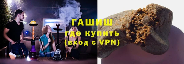 дживик Остров