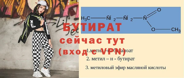 дживик Остров