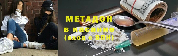 эйфоретик Осташков