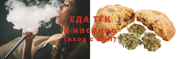 эйфоретик Осташков