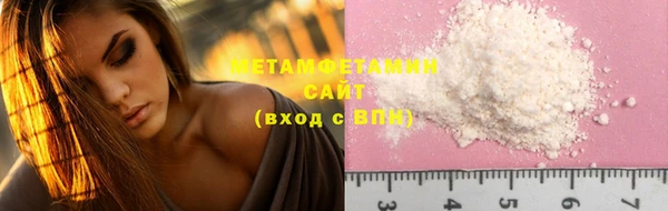 ешки Осинники