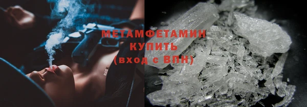 дживик Остров