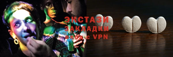 дживик Остров