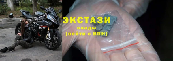 дживик Остров