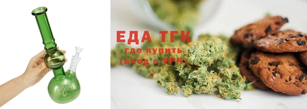 ешки Осинники