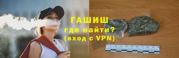 ешки Осинники