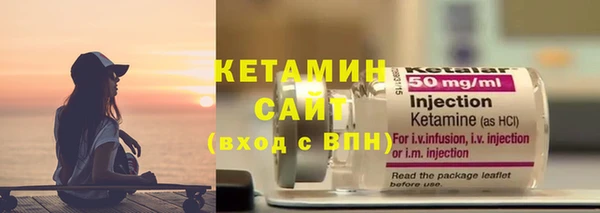 эйфоретик Осташков
