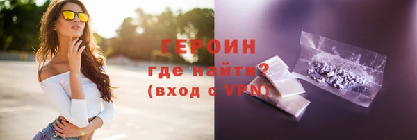 эйфоретик Осташков