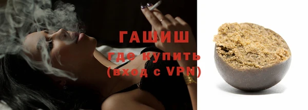 эйфоретик Осташков