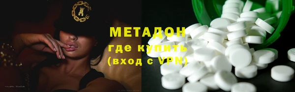 ешки Осинники