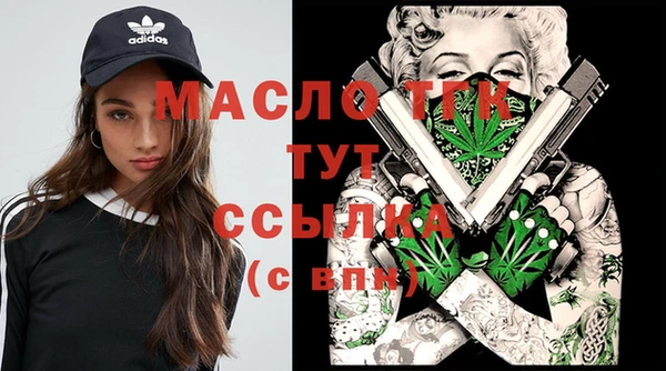 ешки Осинники