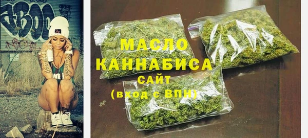 дживик Остров