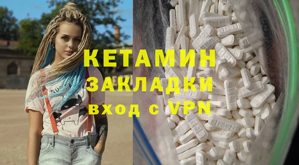 дживик Остров