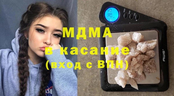 ешки Осинники