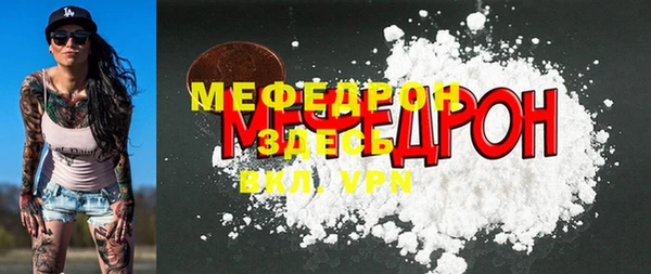 дживик Остров