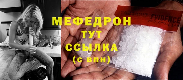 дживик Остров