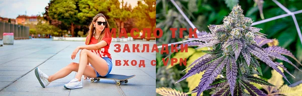 эйфоретик Осташков