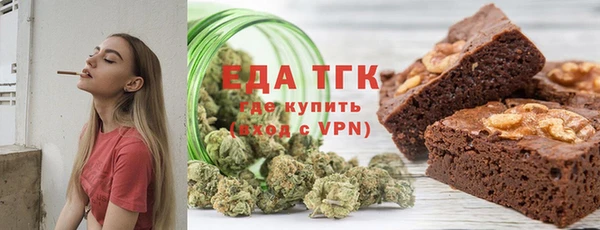 эйфоретик Осташков