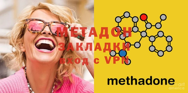 ешки Осинники