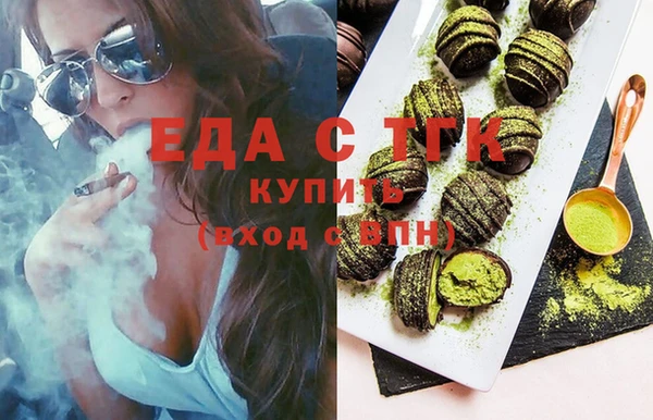 дживик Остров