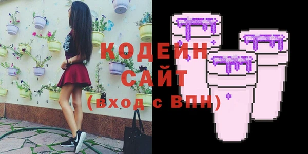 дживик Остров