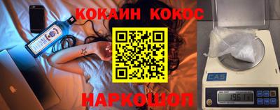 дмт Свободный
