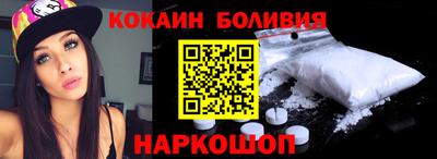 хмурый Северобайкальск