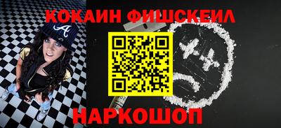индика Севастополь