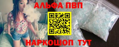 хмурый Северобайкальск