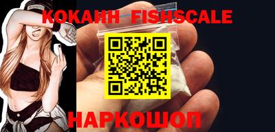 хмурый Северобайкальск