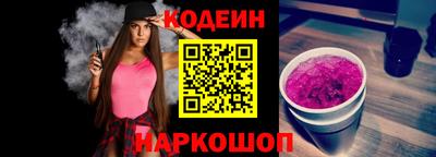 хмурый Северобайкальск