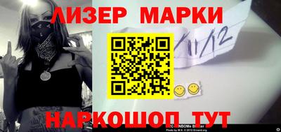 хмурый Северобайкальск