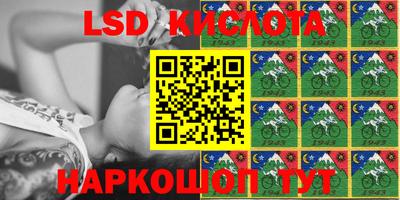 индика Севастополь