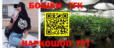 хмурый Северобайкальск