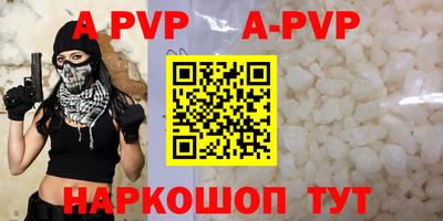 дмт Свободный