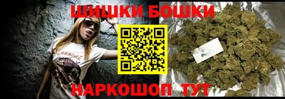 индика Севастополь