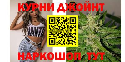 дмт Свободный