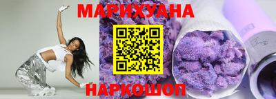 хмурый Северобайкальск