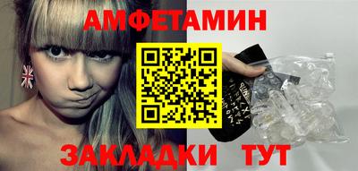 хмурый Северобайкальск