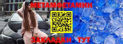 дмт Свободный
