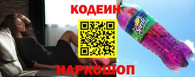 хмурый Северобайкальск