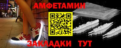 индика Севастополь