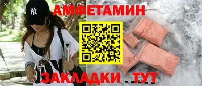 хмурый Северобайкальск