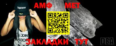 хмурый Северобайкальск