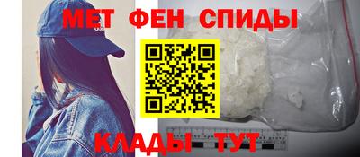 дмт Свободный