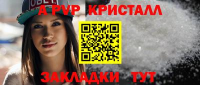 хмурый Северобайкальск