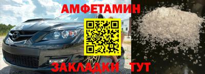 дмт Свободный