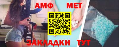 индика Севастополь